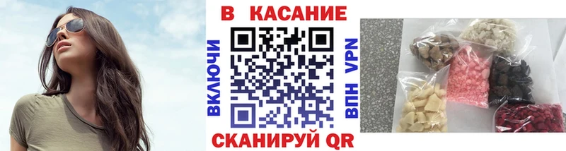 Что такое Камбарка Канабис  КОКАИН  АМФ  Гашиш 