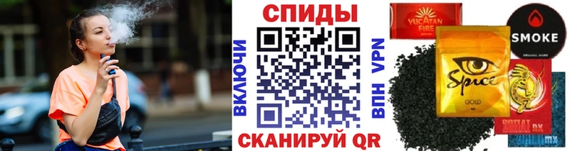 БУТИРАТ бутандиол  Камбарка 