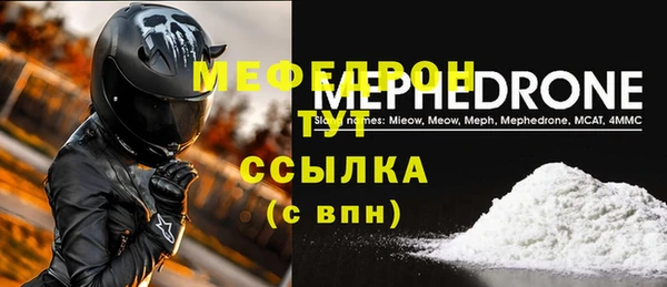 дмт Верея