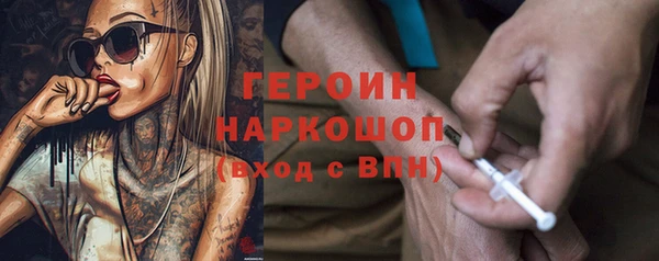 таблы Верхнеуральск
