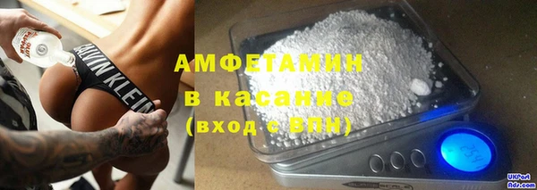 дмт Верея
