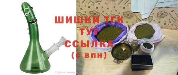 дмт Верея