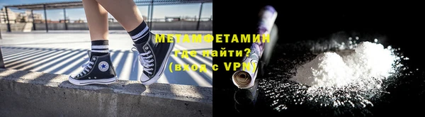 дмт Верея
