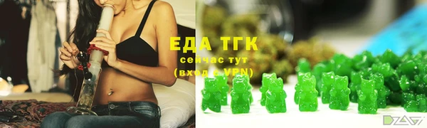 дмт Верея