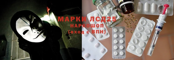 метадон Семикаракорск