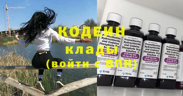 метадон Семикаракорск