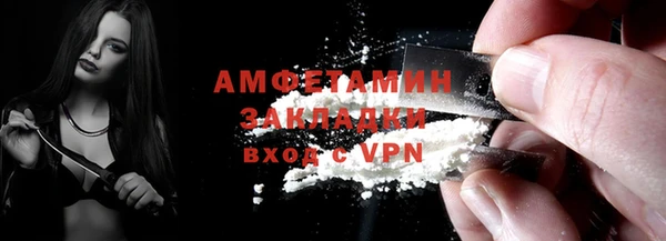 таблы Верхнеуральск