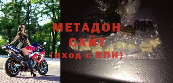 дмт Верея