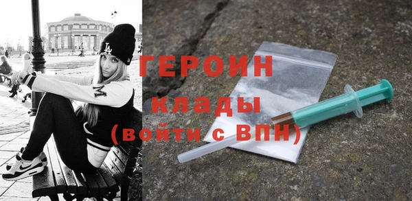 таблы Верхнеуральск