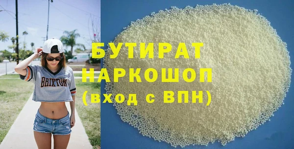 дмт Верея