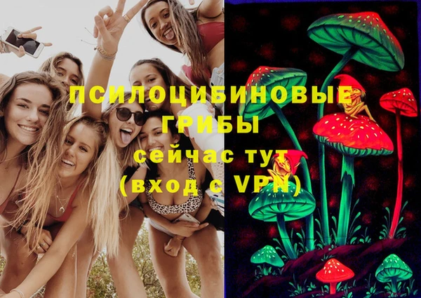 таблы Верхнеуральск