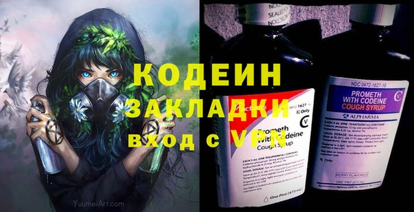 таблы Верхнеуральск