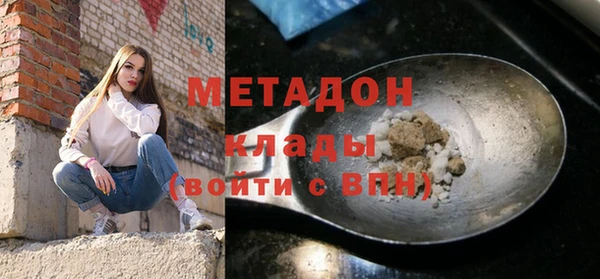Альфа ПВП Семёнов