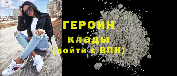 прущие крисы Семилуки