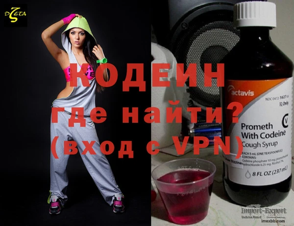 дмт Верея
