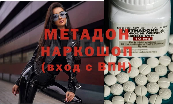 таблы Верхнеуральск