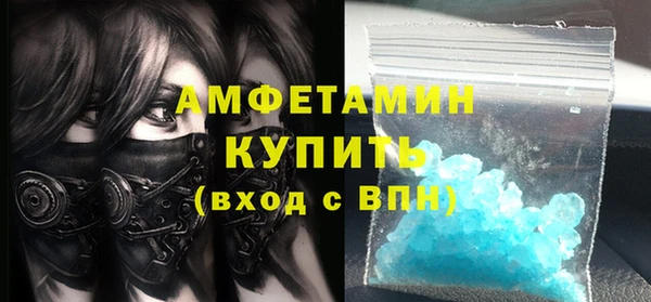 дмт Верея