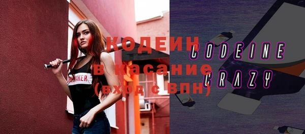 дмт Верея