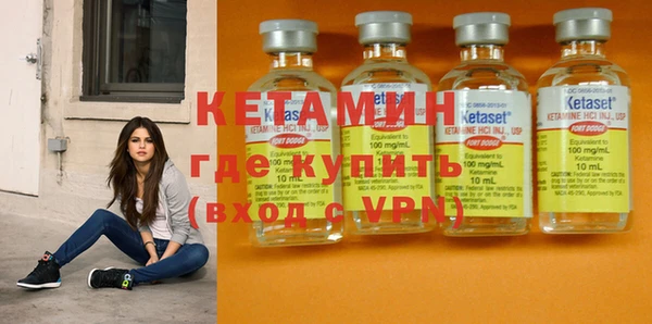 дмт Верея