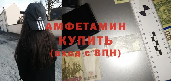 хмурый Бронницы